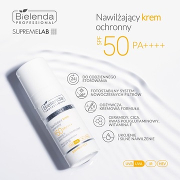 BIELENDA SUPREMELAB SUNPROTECT УВЛАЖНЯЮЩИЙ ЗАЩИТНЫЙ КРЕМ SPF50 50мл