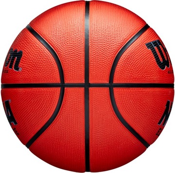 WILSON NCAA ELEVATE BASKETBALL 5 НА УЛИЦЕ