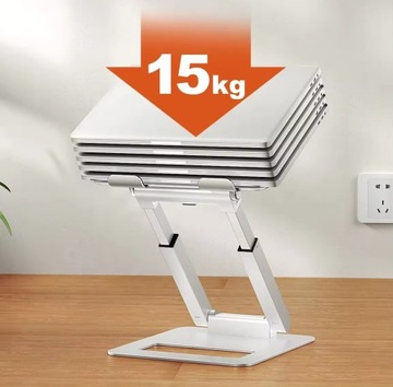 Регулируемая алюминиевая подставка TOUNEE для ноутбука MacBook iPad (LS07)