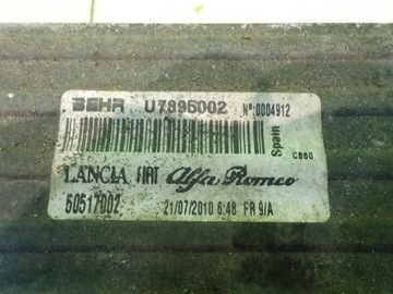 ALFA ROMEO GIULIETTA 1.4 T 10R INTERCOOLER 50517002