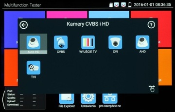 МНОГОФУНКЦИОНАЛЬНЫЙ ТЕСТЕР CCTV CS-H7-70H