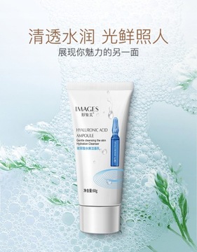 Корейская пенка для глубокого очищения Remover Balance w