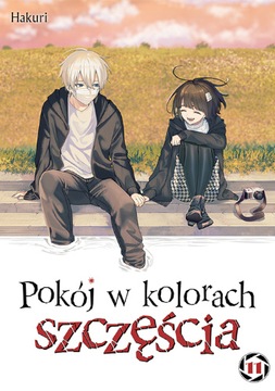 POKÓJ W KOLORACH SZCZĘŚCIA 11 manga nowa STUDIO JG