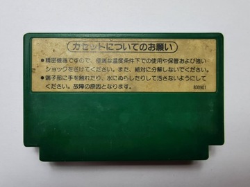 Famicom (NES) — маджонг — японский