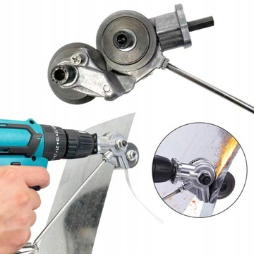 ПЕРЕХОДНИК ПЕРЕХОДНИКИ НОЖНИЦЫ ДЛЯ СВЕРЛА ДЛЯ РЕЗКИ ЛИСТА ЛИСТА ЛИСТА ЛИСТА ДРИЛЬНОГО СТАНКА