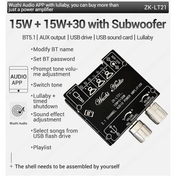 Модуль платы цифрового усилителя ZK-LT21 Bluetooth