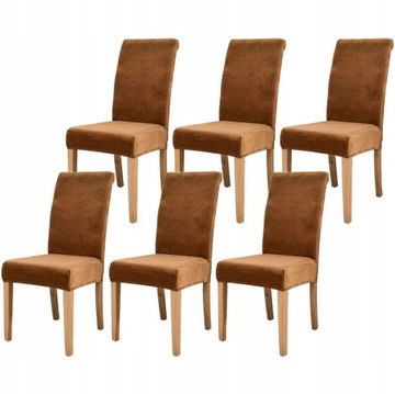 Чехол на стул VELUR PREMIUM ELASTIC VELVET, СВЕТЛО-КОРИЧНЕВЫЙ