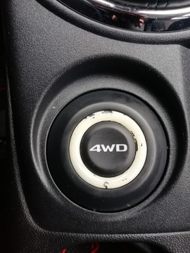 Mitsubishi ASX I SUV Facelifting 2015 1.6 DI-D 114KM 2016 Mitsubishi ASX 1.6 HDI 4WD Intense, zdjęcie 23