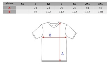 ФУТБОЛКА ЭКСТРЕННОЙ МЕДИЦИНСКОЙ S