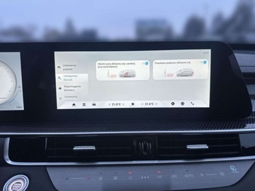 Chery Tiggo 7 SUV 1.6 T-GDI 147KM 2025 Chery Tiggo 7 1.6 Benzyna 147KM, zdjęcie 21