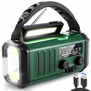 1 АВАРИЙНЫЙ FM-РАДИО СОЛНЕЧНЫЙ ФОНАРИК SOS 10000 мАч IPX5