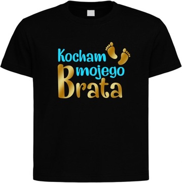 Футболка, футболка - Я люблю своего брата, микс цветов, размер 104.