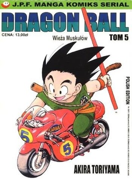 DRAGON BALL TOM 5 PL NOWA MANGA