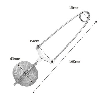 СИТНО, БУФЕР ДЛЯ ЧАЯ, ЛИСТОВЫЕ ТРАВЫ, СТЕКЛО, КОРЗИНА, СТАЛЬ, ШАР, ШАР
