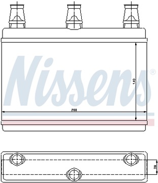 NISSENS RADIÁTOR BMW 5 05-09