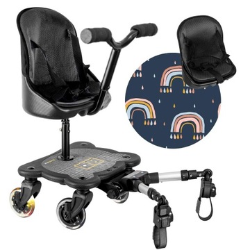 ДОПОЛНИТЕЛЬНАЯ КОЛЯСКА ДЛЯ COSY 4S RIDE + ПОДУШКА RAINBOW