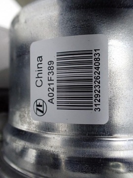 SERVO  ELEKTRICKÉ EVROPA 2Q1909144AM 2Q1423510DM SKODA SCALA 24R
