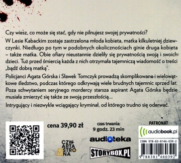 ХОРОШАЯ МАМА - МАЛГОРЗАТА РОГАЛА [АУДИОКНИГА]