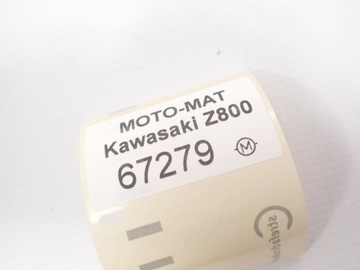 Предохранители реле Kawasaki Z800 13-16