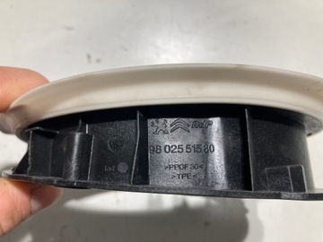 9802551580 PEUGEOT 308 II T9 MATICE NÁDRŽE