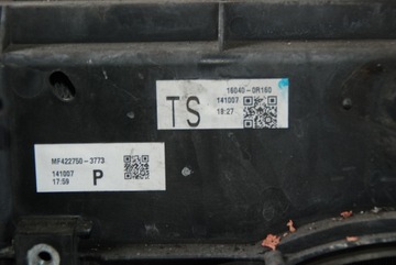 AVENSIS III T27 FACELIFT T29 2.0 D4D CHLADIČE + VENTILÁTOR KOMPLET CHLADIČ