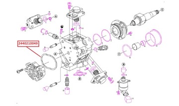 2440210049 ПРОКЛАДКА /-ОВАЛ/ BOSCH ПРЕДВАРИТЕЛЬНЫЙ НАСОС