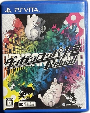 Danganronpa 1 2 Перезагрузить NTSC-J