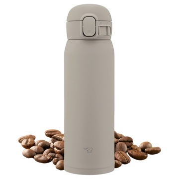 Kubek Termiczny na kawę do samochodu ZOJIRUSHI SM-WS48-HM 480 ml Szary