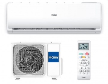 Pompa Ciepła Haier Tundra Plus 7 kW GRZANIE HURT