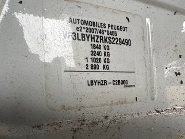 DVEŘE LEVÉ PŘEDNÍ LEVÝ KOMPLETNÍ PEUGEOT 308 II T9