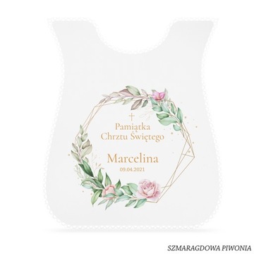 КРЕЩЕННЫЙ ПРОБЕЛ ДЛЯ КРЕЩЕНИЯ ПЕРСОНАЛИЗИРОВАННЫЙ КРЕЩЕННЫЙ ОДЕЖДНЫЙ КРЕСТ