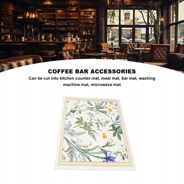 Коврик для журнального столика Кофемашина в
