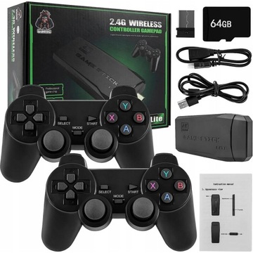 ИГРОВАЯ КОНСОЛЬ ЭМУЛЯТОР ИГРОВОЙ ПРИСТАВКИ TV 2X КОНТРОЛЛЕРЫ ДЛЯ ТВ 20000 ИГР + 64G
