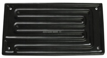GRZAŁKA BGA PROMIENNIK PODCZERWIENI 600W PUHUI T8280