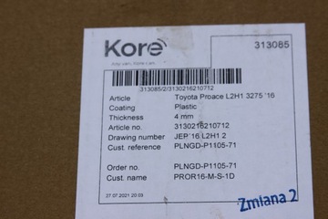 КОНСТРУКЦИЯ СТОРОН JUMPY EXPERT PROACE 2016- L2 ЛИСТ