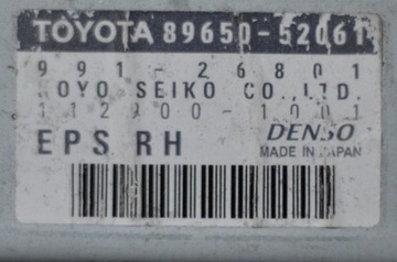 89650-52061 JINÉ MODUL 1.2 59 2010 HYUNDAI I10 (PA)
