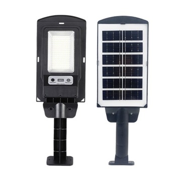 Solarny kinkiet ogrodowy zewnętrzne wodoodporne L