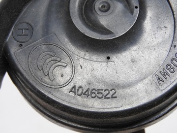 NISSAN QASHQAI J10 LIFT Звуковой сигнал звукового сигнала