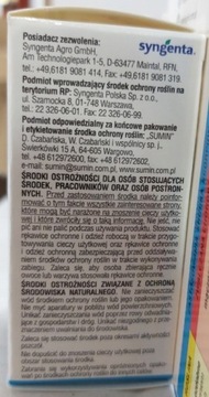 Sumin Scorpion 325 SC Декоративные растения фунгицидные 5 мл 5 мл