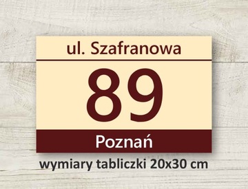 Адресная табличка с номером дома 30х40.