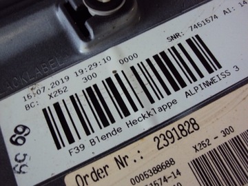 СМЕШИВАНИЕ ЗАДНЕЙ НАКЛАДКИ BMW X2 F39 M-ПАКЕТ 2017-