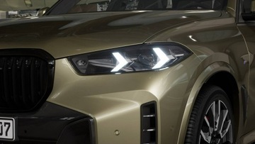 BMW X5 G05 SUV Facelifting 3.0 30d 298KM 2026 BMW X5 xDrive30d Dostępne od ręki!, zdjęcie 6