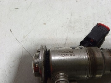 VSTŘIKOVACÍ TRYSKA CITROEN PEUGEOT 1.5 HDI 9842811780 ORIGINÁLNÍ OE