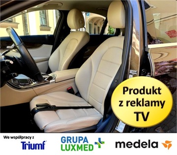 Адаптер Multi SMART AG для беременных