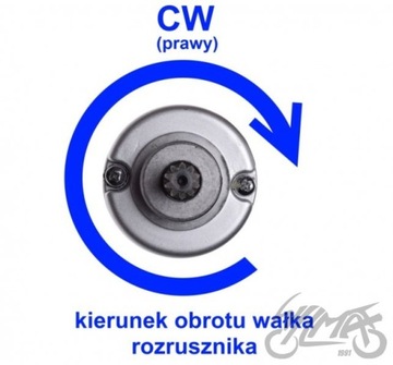 ATV 200 250 Loncin Zongshen - Стартер 10z квадроцикл