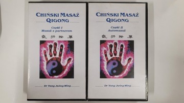 CHIŃSKI MASAŻ QIGONG CZ. 1, 2 2xVHS
