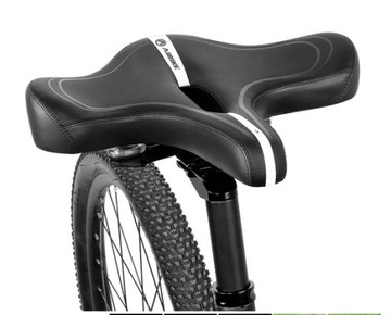 Седло Vibike VBK010 330 мм