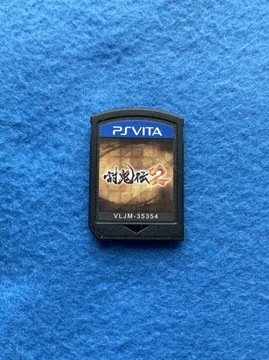 Тукиден 2 *CART* NTSC-J