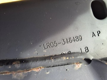 Санки-коляска HPLA-5C145-AX Land Rover Discovery V L462 16-