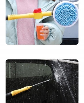 Набор щеток для мойки автомобилей Car Spin